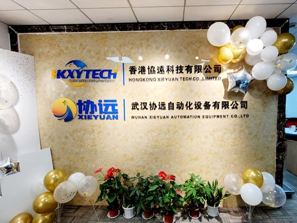 中欧zoty体育,zoty中欧体育10周年庆典