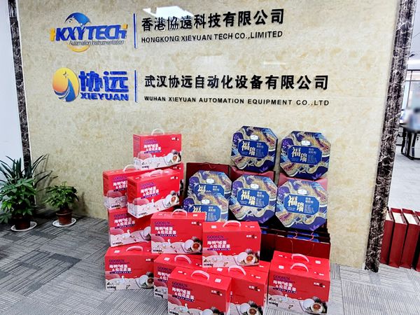 端午节礼品：粽子、鸭蛋、皮蛋
