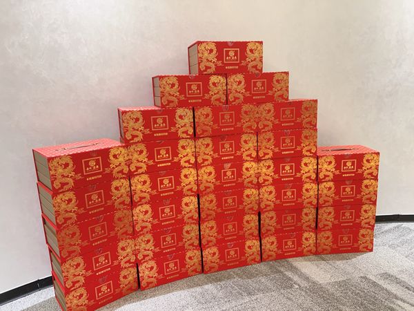中欧zoty体育,zoty中欧体育为员工送上中秋国庆贺礼，祝福节日快乐！